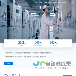襄阳鹅苗-南阳鸭苗批发-湖北购销鹅蛋-襄阳景富开鹅苗孵化场