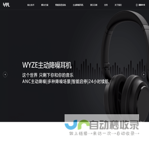 联系我们