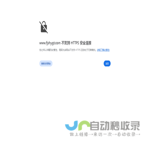 福州槽钢_福州镀锌角钢_镀锌钢管厂家_福州钢材市场-福建晟辉雅物资有限公司