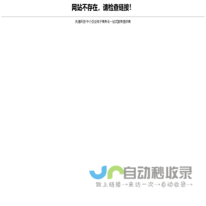 食用油灌装机_润滑油灌装设备_酒水灌装机-青州泽锐自动化设备有限公司