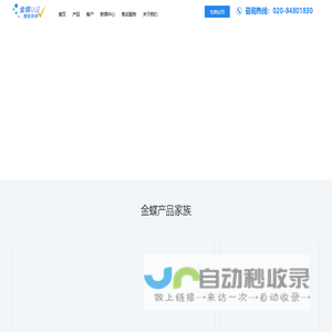 南方财商网——炒股赚钱养家有方法炒股入门知识