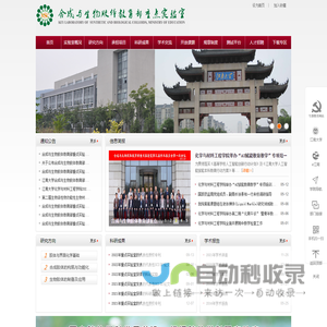深圳新房-深圳新楼盘-深圳在售楼盘-房源网