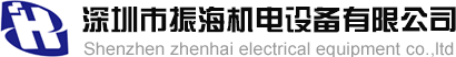 锦利国际手机app-18788340118
